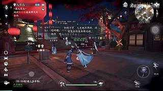 涛姐游戏体验的直播间