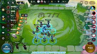 随意耍耍 秀的飞起