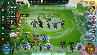 随意耍耍 秀的飞起