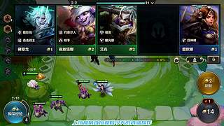 随意耍耍 秀的飞起