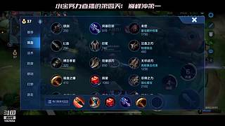 随便玩会！ 10629054