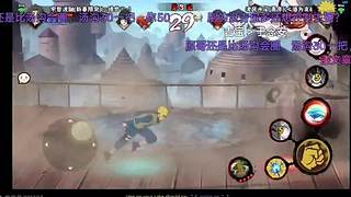 用户464733910的直播间