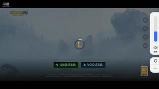 可爱狐狸卡哇伊ฅฅ*卡哇伊ฅฅ*