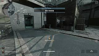 我是三角洲寻宝大王