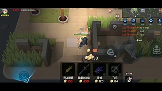 第一次直播有点紧张 10662262