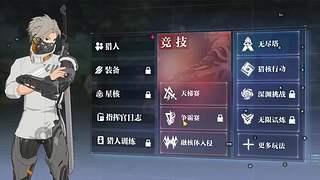 流放之路萌新来咯