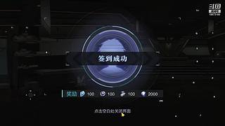 流放之路萌新来咯