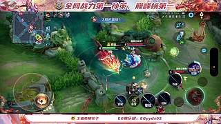 对抗路冲巅峰第一！！！