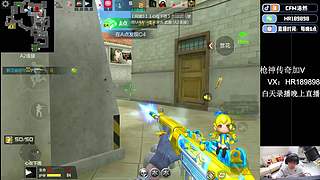 浩然：预言帝！