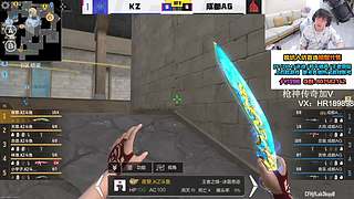 浩然：预言帝！