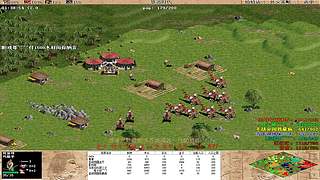 青青罗马直播间