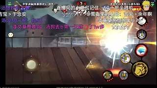 用户009600438的直播间