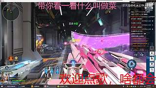 下饭的菜鸡主播 10733010