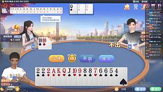 两点七点训练赛 加油加油