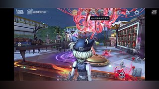 羸弱少女特蕾西的直播间