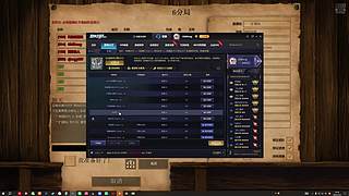 steam高清帝国时代直播