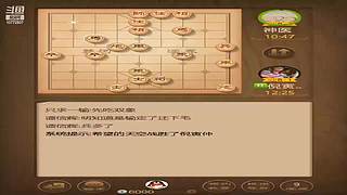 10772807的直播间