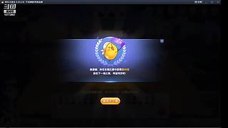 10772807的直播间