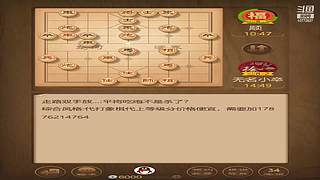 地下城与剑圣的直播间