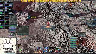 【红颜】不离 混野看看挑战 天天开心