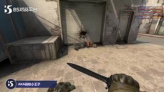 新人可以一起打