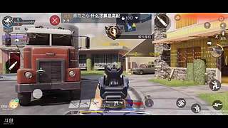 使命召唤——不服就干！