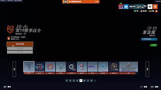 每晚和你说晚安~