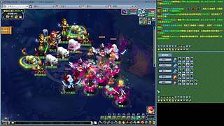 灵隐寺娱乐玩家