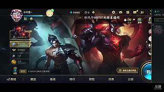 11月 RHclub公会，公会娱乐内战～