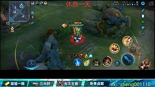 有车位 缺号中 可帮打