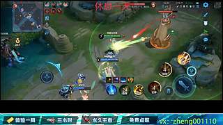 有车位 缺号中 可帮打