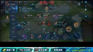 有车位 缺号中 可帮打