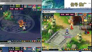 估号推广-梦幻大百科-解答问题