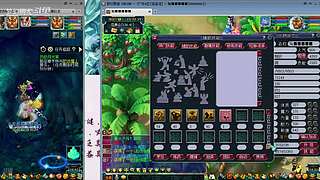 估号推广-梦幻大百科-解答问题