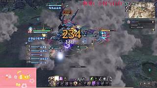 【燕哞哞】biubiubiu