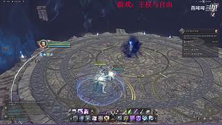 【燕哞哞】biubiubiu