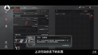 喜欢我的视频或想和我玩，请关注，打赏我哟