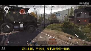 喜欢我的视频或想和我玩，请关注，打赏我哟