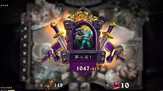 冒险隐藏奖励解锁方法！