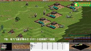 不会打罗马的姐姐的直播间