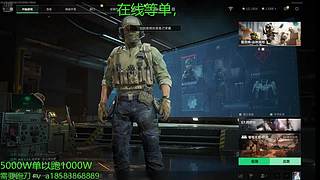 恶堕狂鼠，快乐跑刀