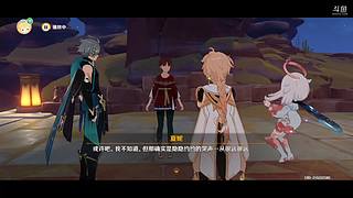 海崇虫的直播间