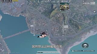 月殿玉兔直播间