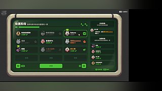 Dr猪仔的直播间