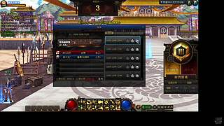 毛慢零的直播间