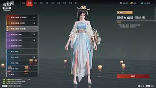 高延迟依旧不输