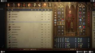 新的一月，新的征程！