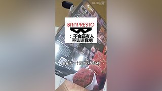 带你一起逛秋叶原