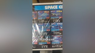 带你一起逛秋叶原