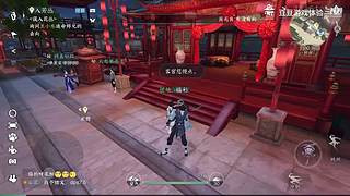 豆豆游戏体验的直播间